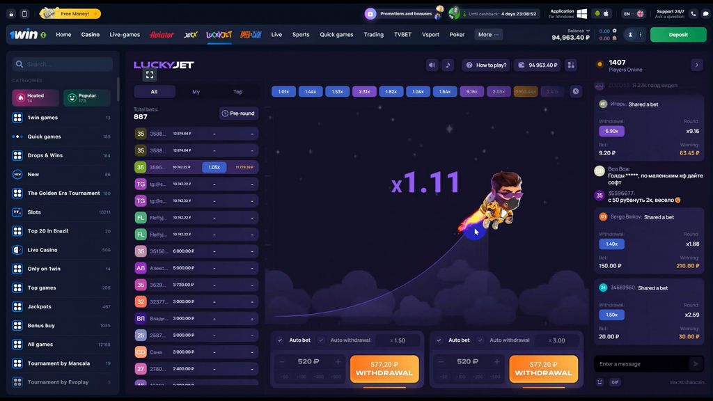 Sitio web oficial del videojuego Lucky Jet